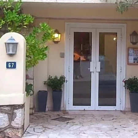 מלון Miramar- Cap D'antibes - La Garoupe 3*